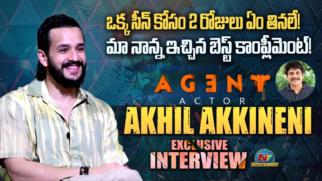 #Agent Akhil Akkineni Exclusive Interview With Hero Akhil Akkineni | Ntv ENT