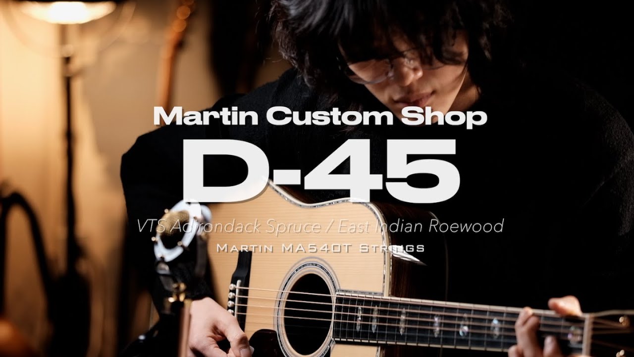 Martin D-45 Custom played by Rakkhita