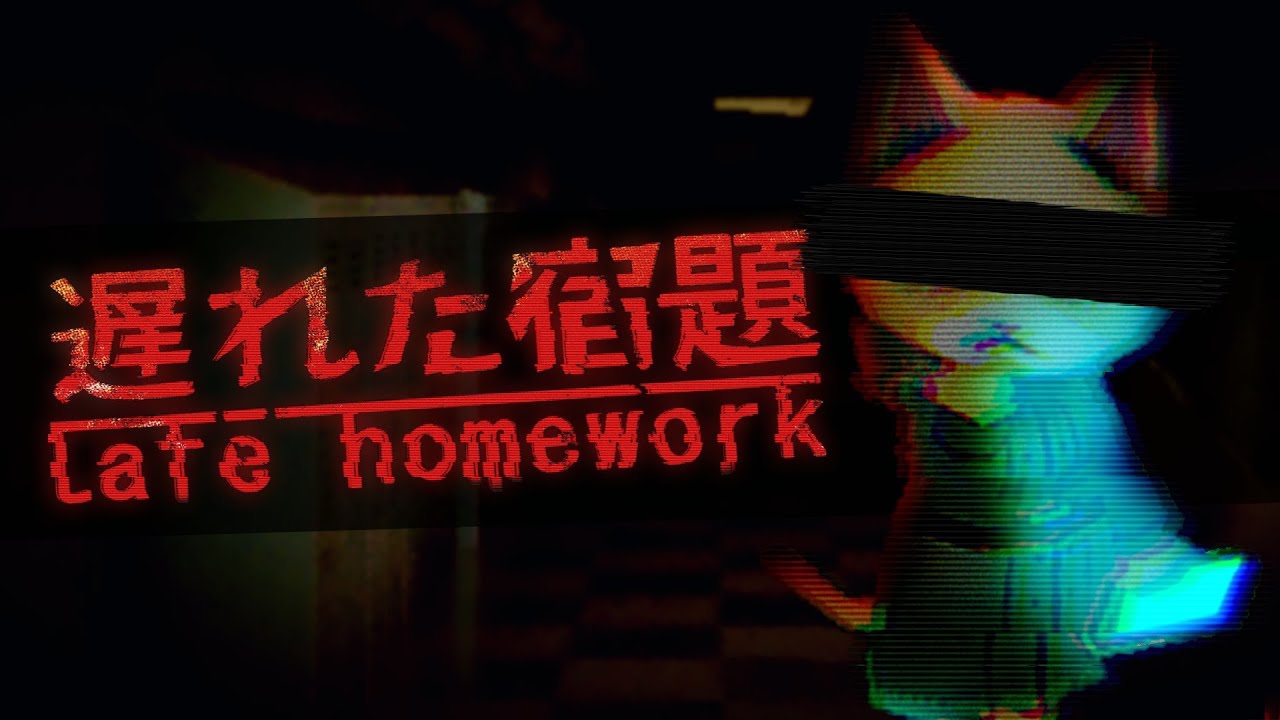 🟠 PLAYING THE NEWST HORROR GAME FOR HALLOWEEN!! ( Late Homework )