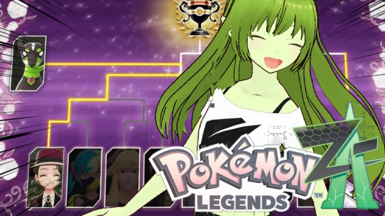超ハイテンションVtuberがミアレシティで大暴れ！ユカリ様だいすき編！【Pokémon LEGENDS Z-A】 Vtuber実況#17