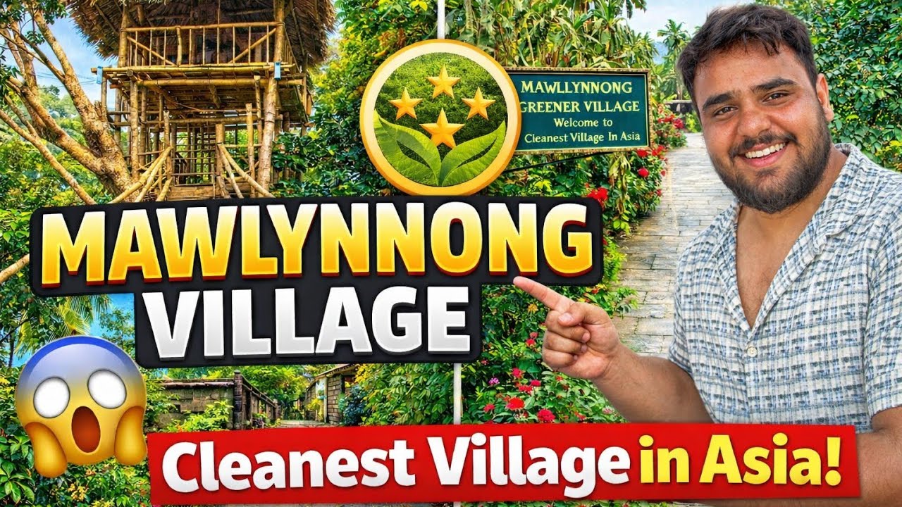 Exploring Mawlynnong Cleanest Village in Asia || Exploring MAWLYNNONG Village || CLEANEST Village