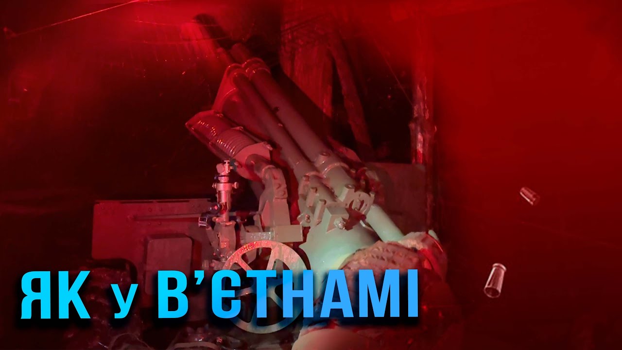 ГАУБИЦЯ М114 на Запоріжжі — працюють артилеристи 141 ОМБр