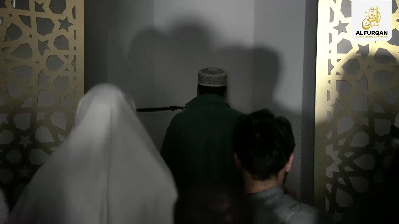 1st Night of Tahajjud | Sheikh Mostafa Al Shaybani | 1447/2026 | AlfurqanMCR