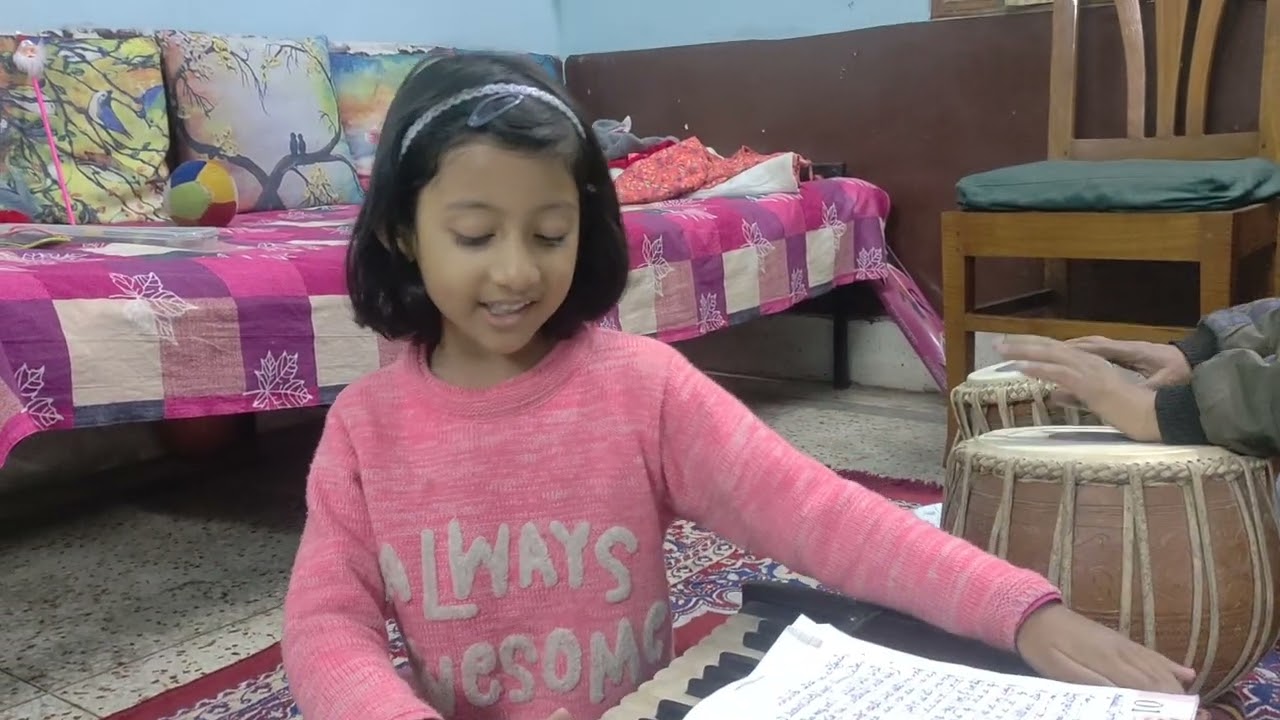 হে সখা মম | He Sakha Mamo | রবীন্দ্রসঙ্গীত চর্চা | Antaripa & Teacher | Harmonium Practice