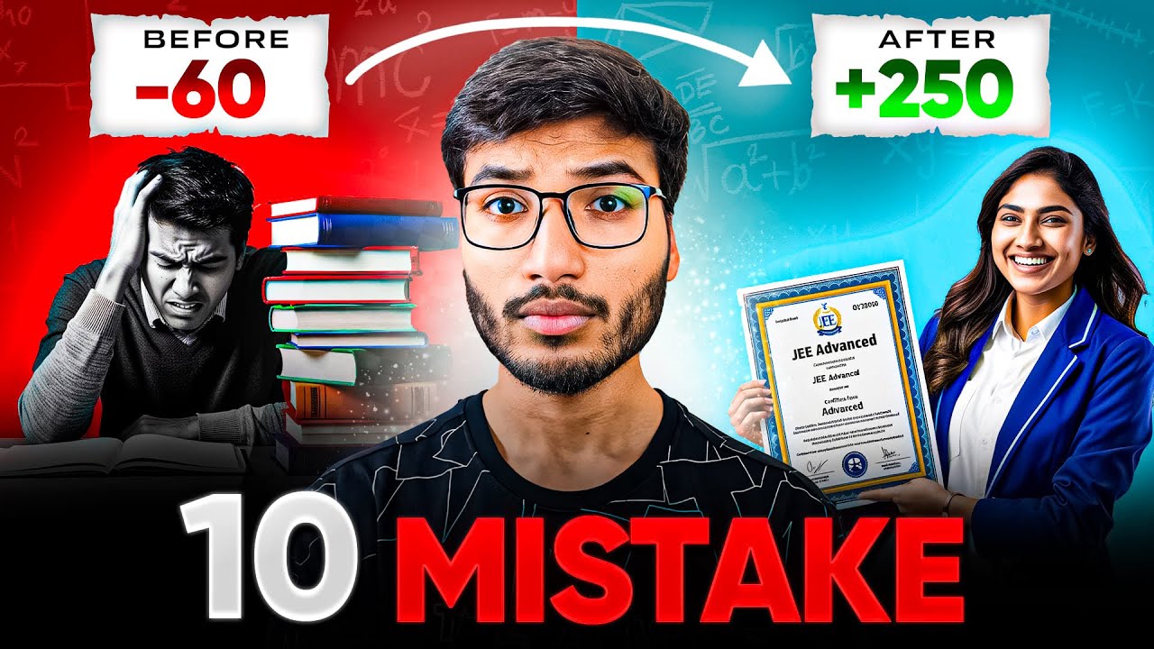 10 Mistakes You Must Avoid as a JEE Aspirant 😱 | Must Watch!