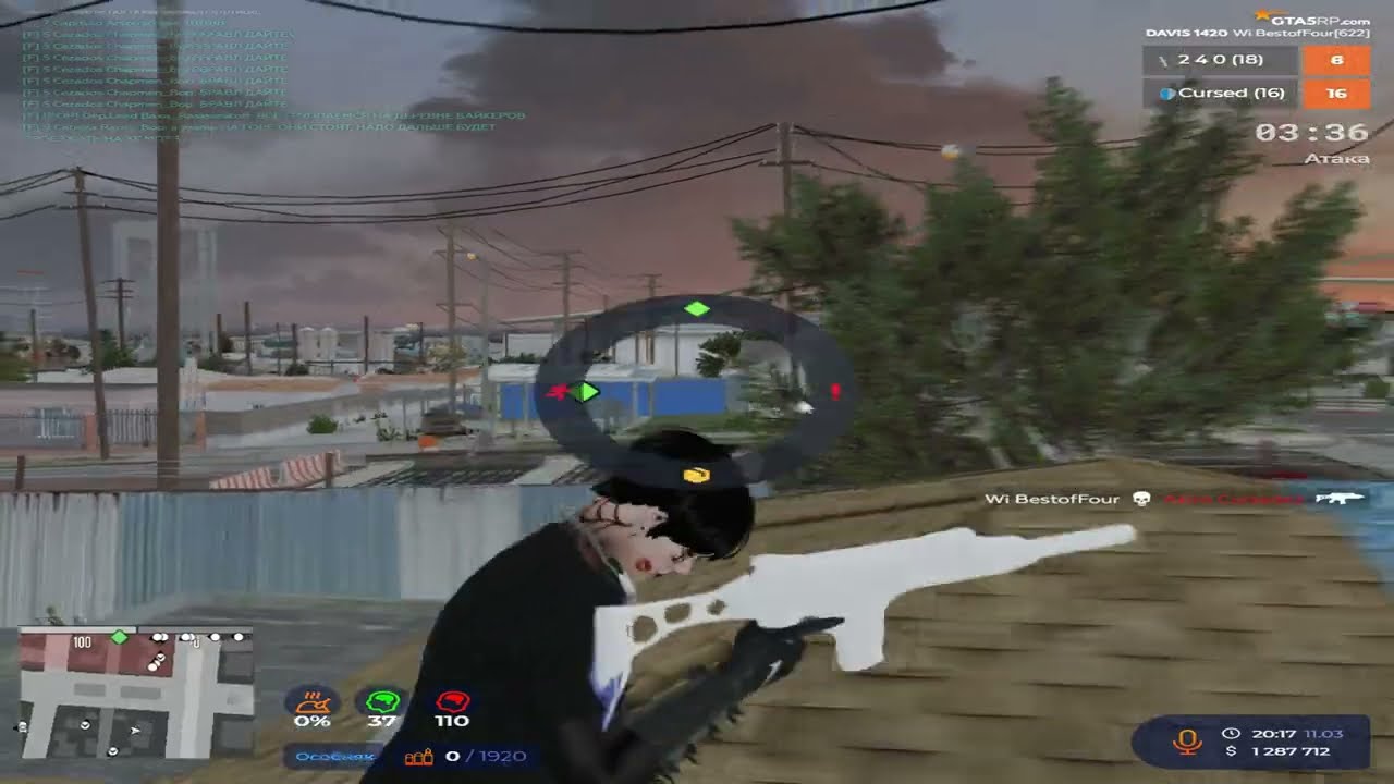 ОНИ В ШОКЕ ОТ МОИХ ДЕЙСТВИЙ на ВЗП @GTA5RP