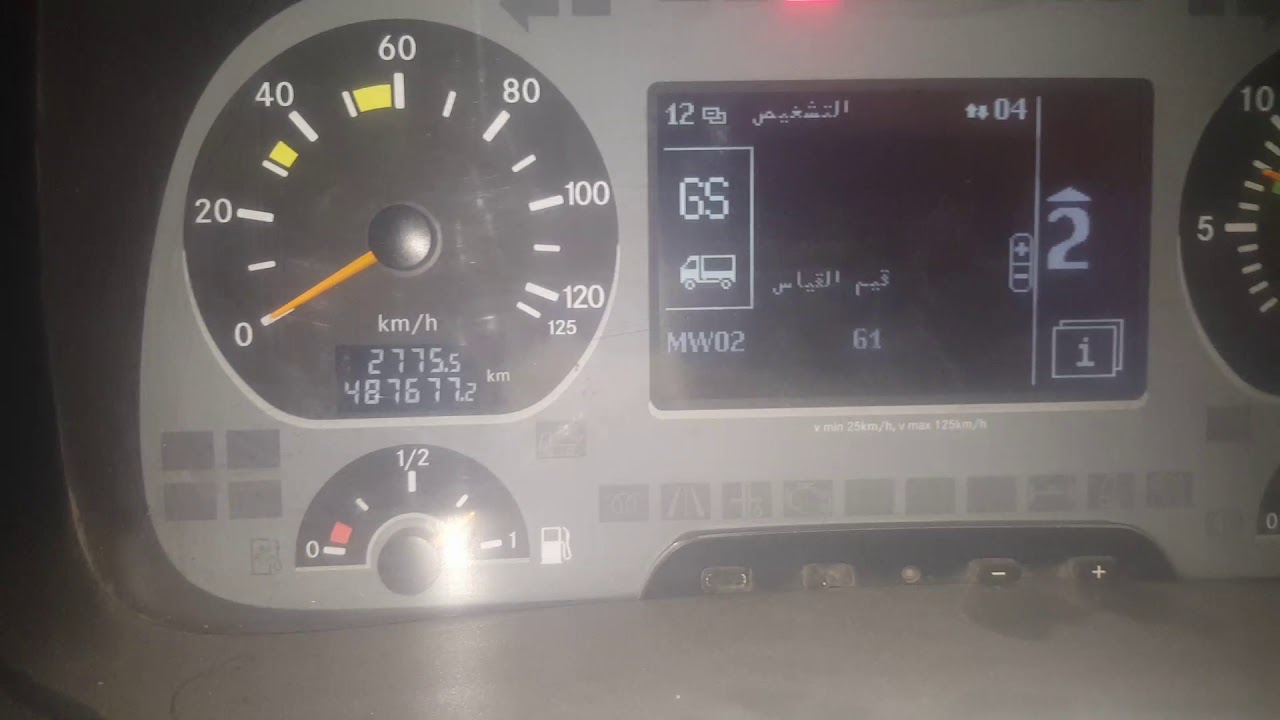 شرح قيم القياس لاكتروس ٤ الكشف علي شجره التروس داخل الفتيس Detection the gear tree inside the Fattis