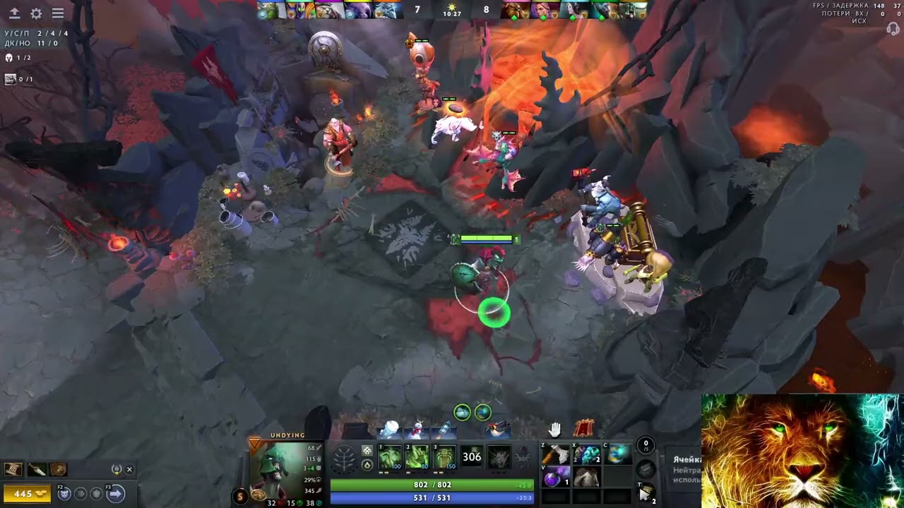 18 + 913 страдаем в этой Dota 2