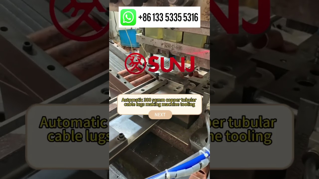 Automatic 300 sqmm copper tubular cable lugs making machine
