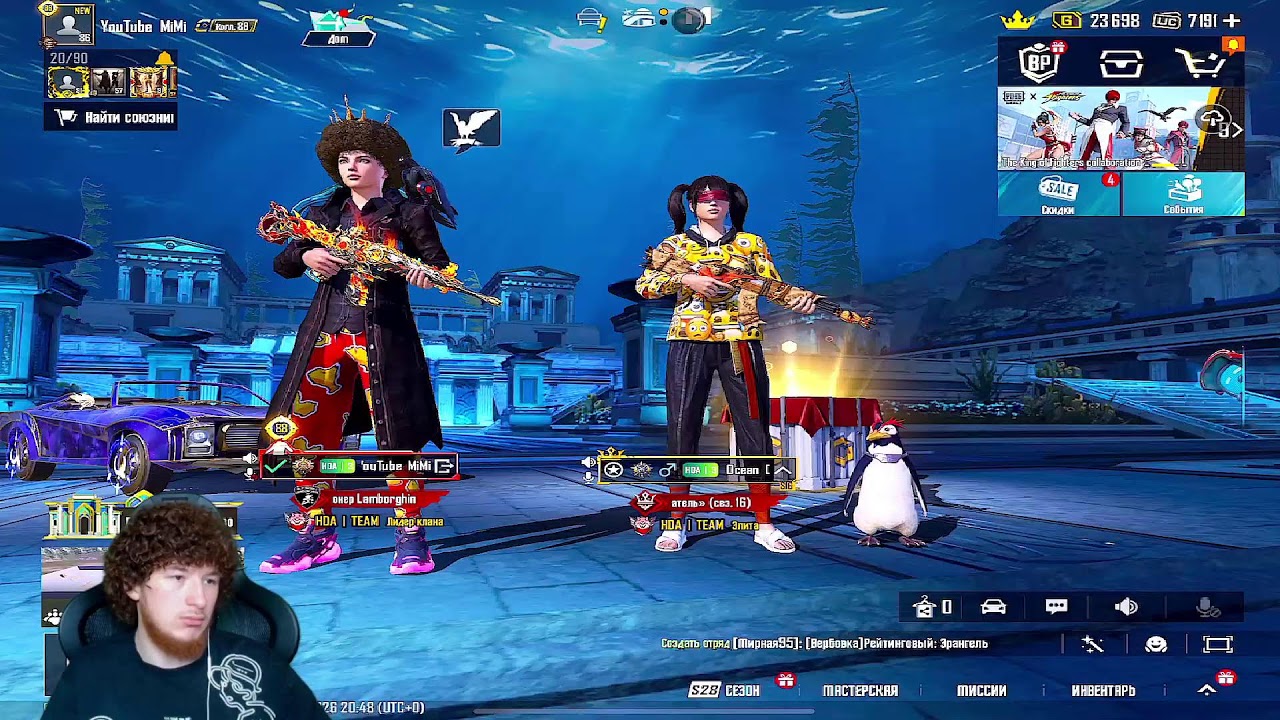 3M ACADEMY & HDA TOURNAMENT🇹🇯 ТУРНИР БАЙНИ ТОЧИКО