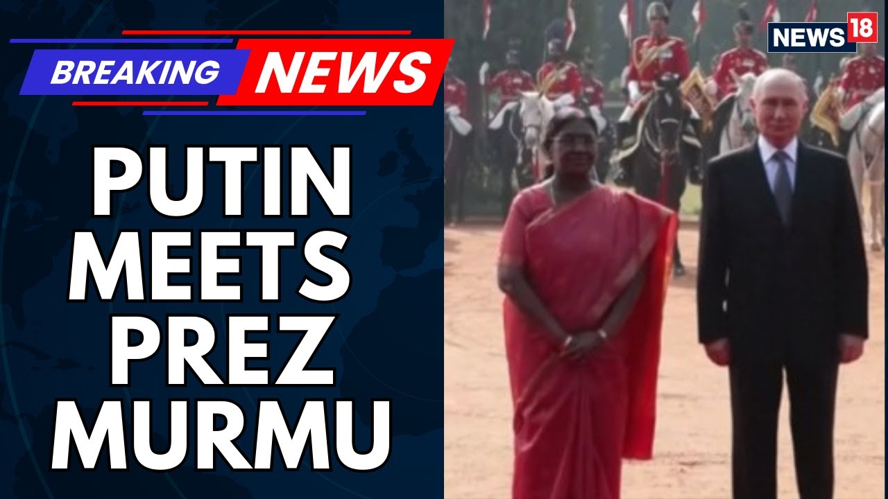 Vladimir Putin In India: Russian President Putin Receives Guard of Honour At Rashtrapati Bhavan