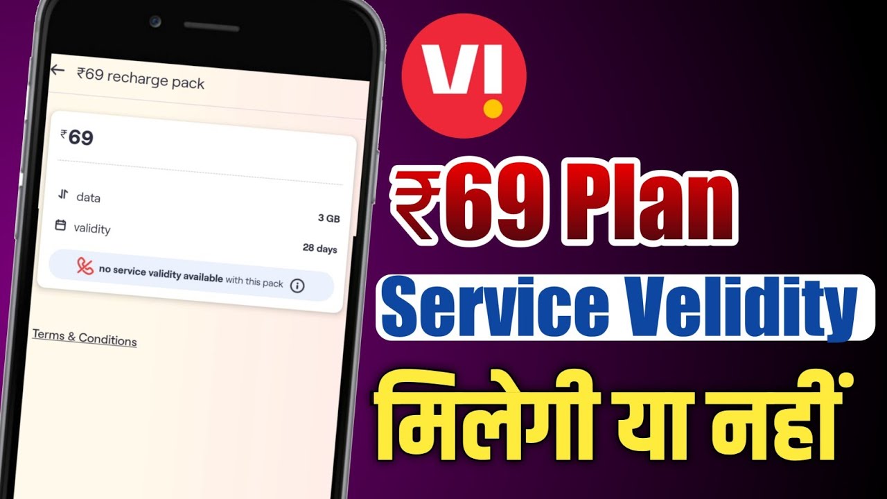 Vi ₹69 Plan Service Validity or Not | Vodafone Idea ₹69 Recharge Plan Validity and Data