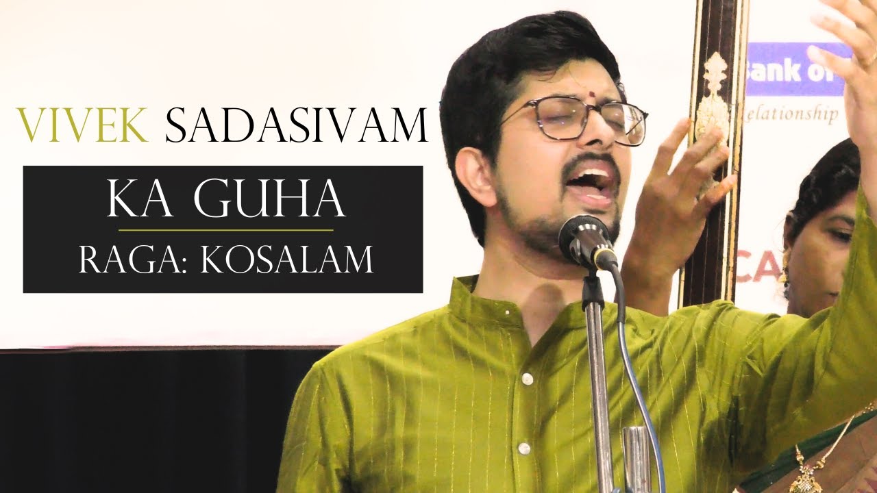 Ka Guha Shanmuga | Kosalam | Vivek Sadasivam