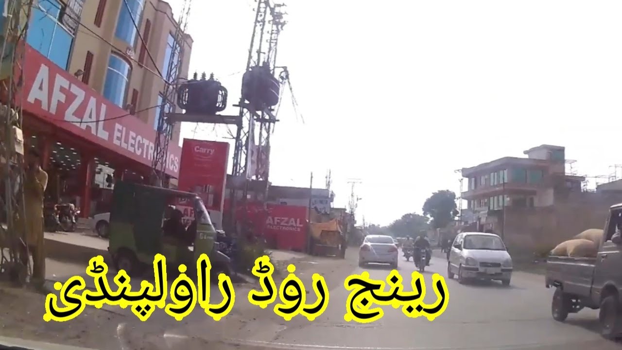 Range Road Rawalpindi Pakistan