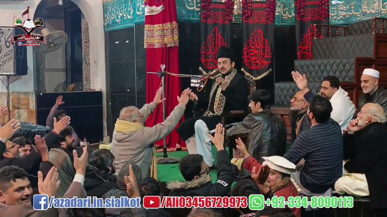 Allama Syed Majid Raza Abidi, 18 Rajab 2025, Markazi Imam Bargah Dar-e-Batool Adda Pasrorian Sialkot