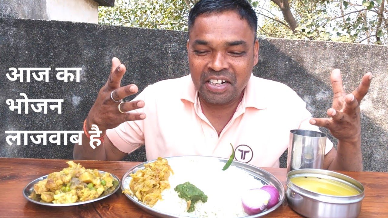 Potato kauli flower matar recipe and rice daal chatni.