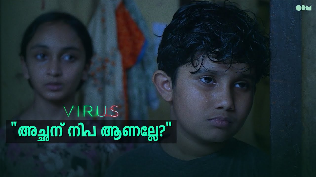 അച്ഛന് നിപ ആണല്ലേ |  Virus Movie Scene | Aashiq Abu | OPM Records