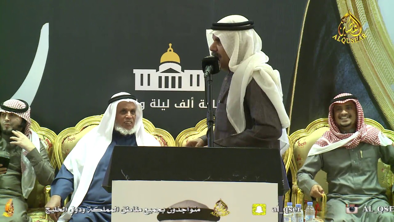 محاورة بين الشاعرين عبيد الله المجيريشي و سلطان المسعودي  ١٤٤٠/٦/١٠ هـ