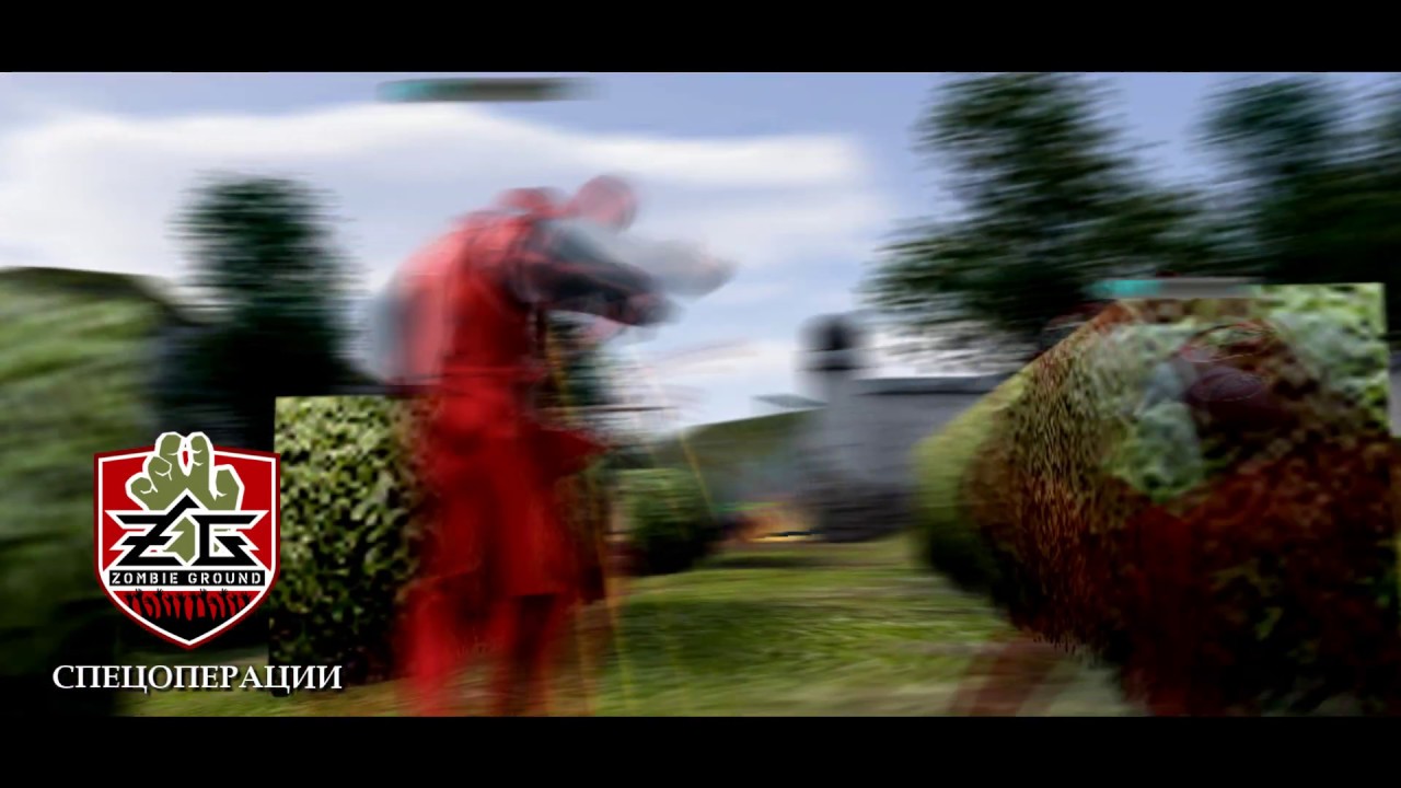 ZombieGround.ru # Спецоперации