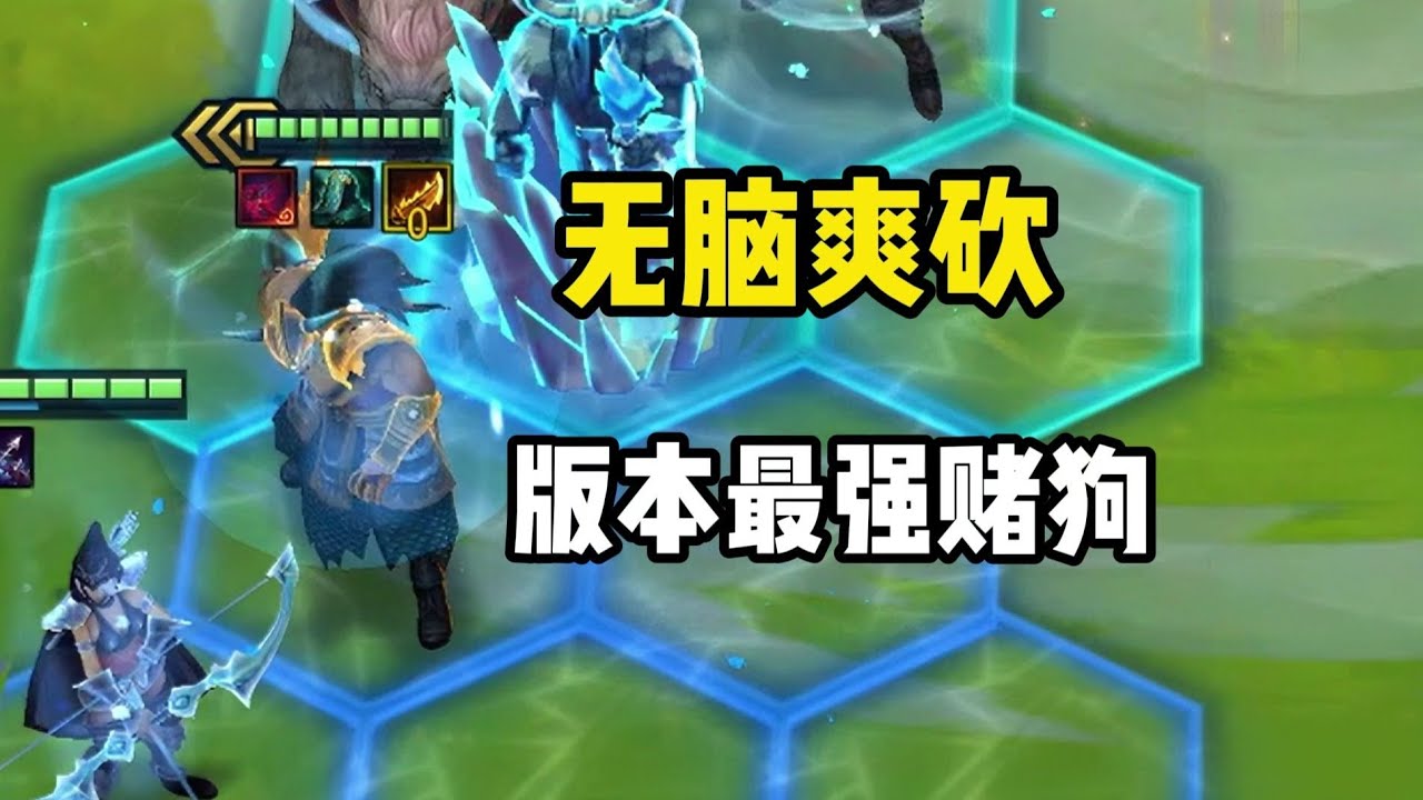 【校長】兄弟，這真的是二費卡牌嗎！？