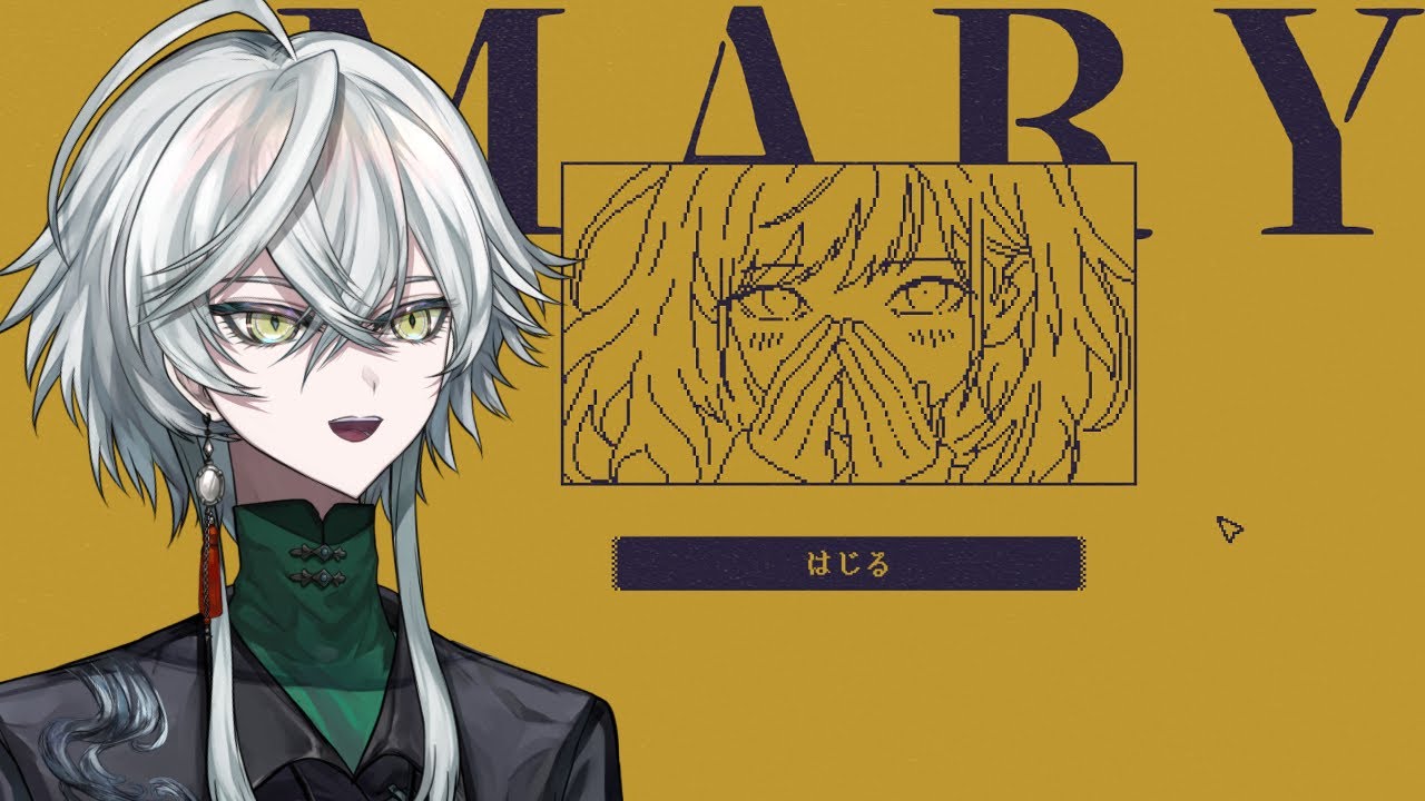 1文字で変わる展開。 #メアリ姫の奪還 #新人Vtuber #Vtuber準備中
