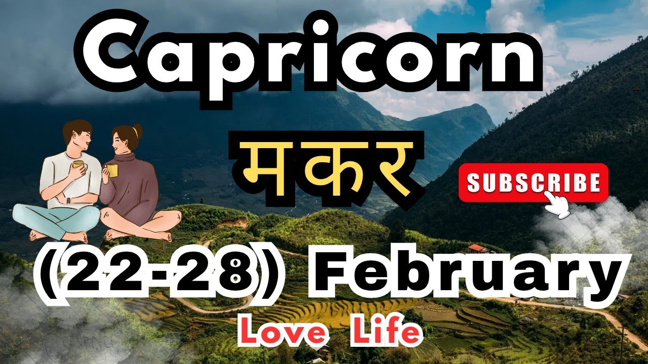 मकर राशि साप्ताहिक राशिफल।Capricorn।Weekly Love Tarot Reading(22-28)February2026।Hindi❤#love #viral