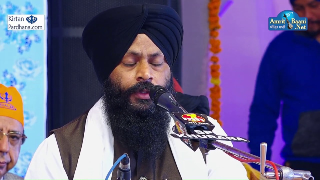 Bhai Karnail Singh Darbar Sahib  II 8-Feb-2019 II Sahib Tikana Sahib