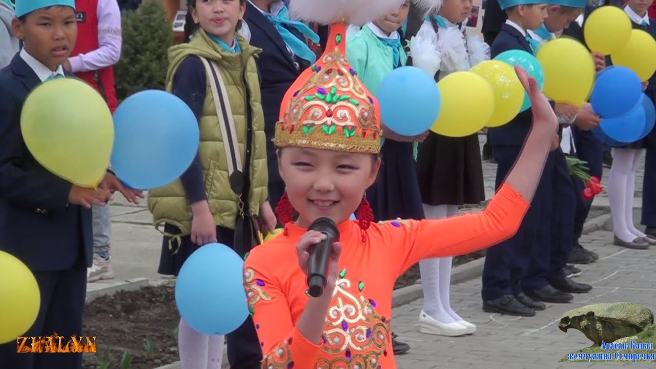 Қойлық (Антоновка) Ауылым алтын бесігім.