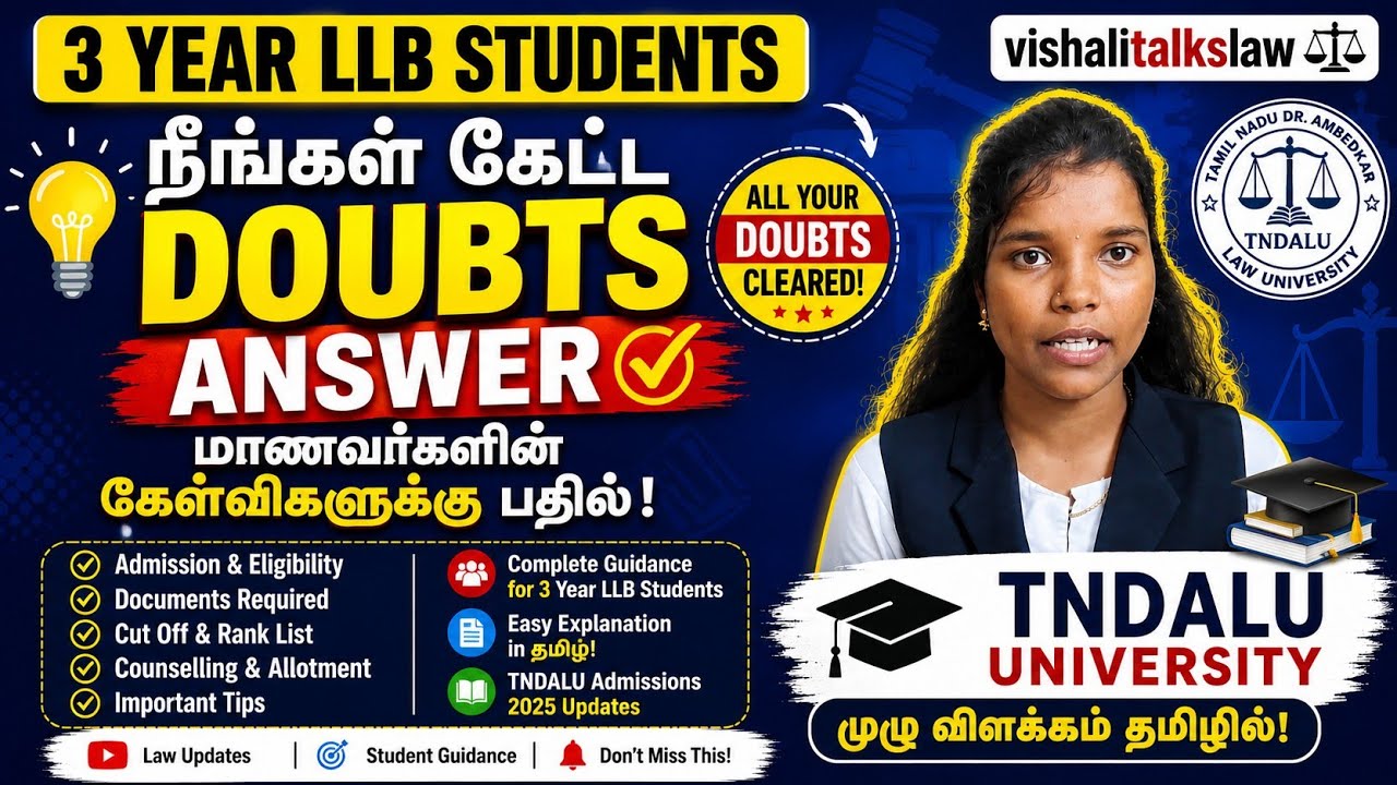 I&rsquo;ve answered all the doubts raised by 3-Year LLB students!⚖️📚TNDALU admission updates & guidance|⚖️
