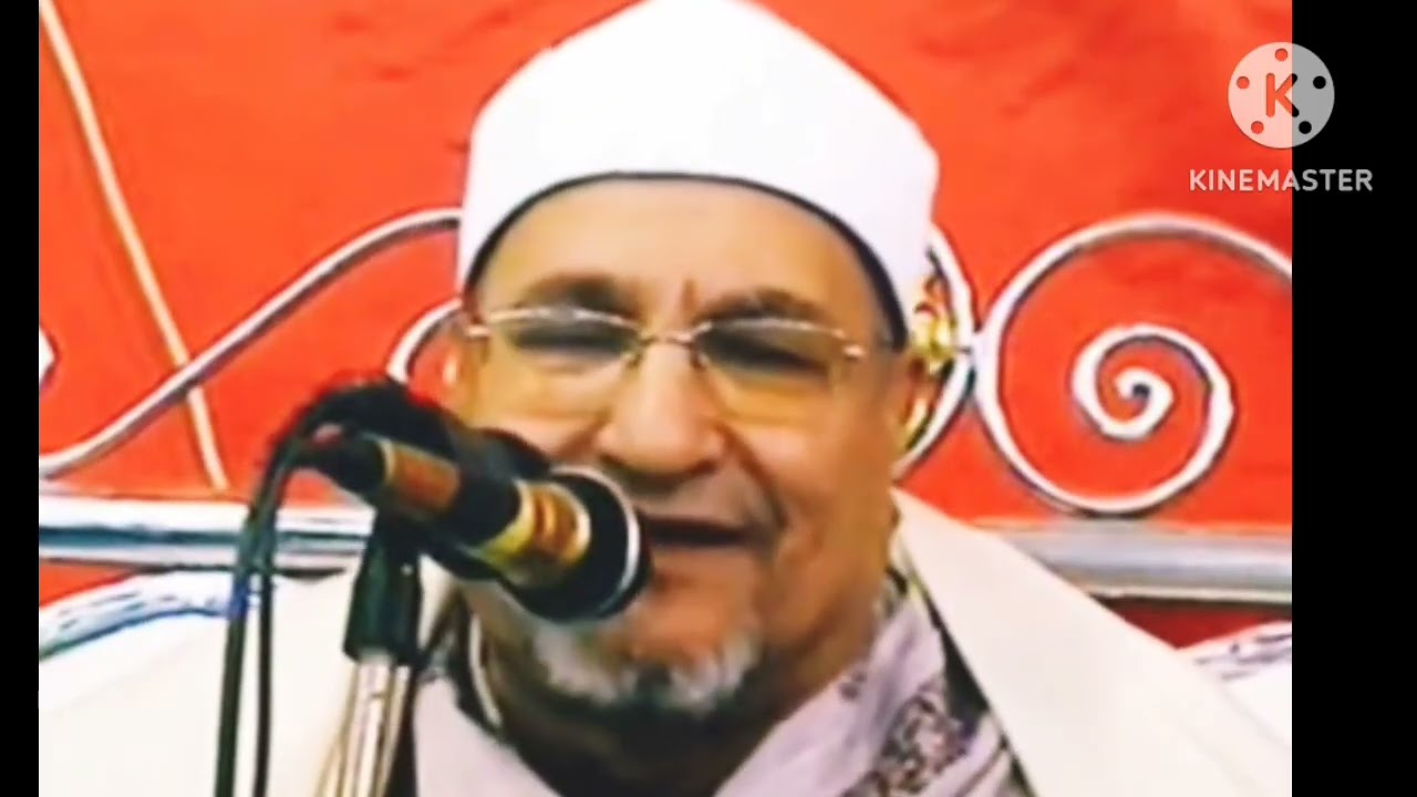 الحاقة ما الحاقة الصوت الذى زلزل العزاء 
