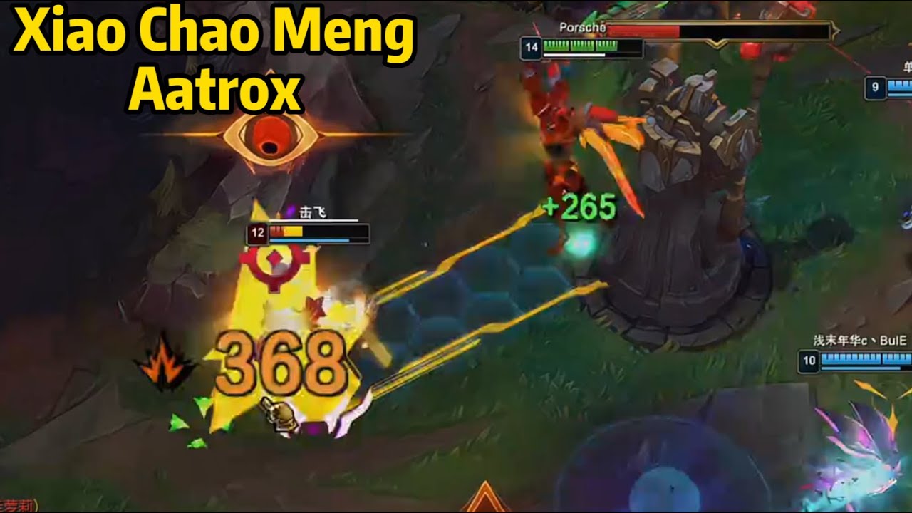 Xiao Chao Meng: His Aatrox is a BEAST! *INSANE 4V5 COMEBACK*