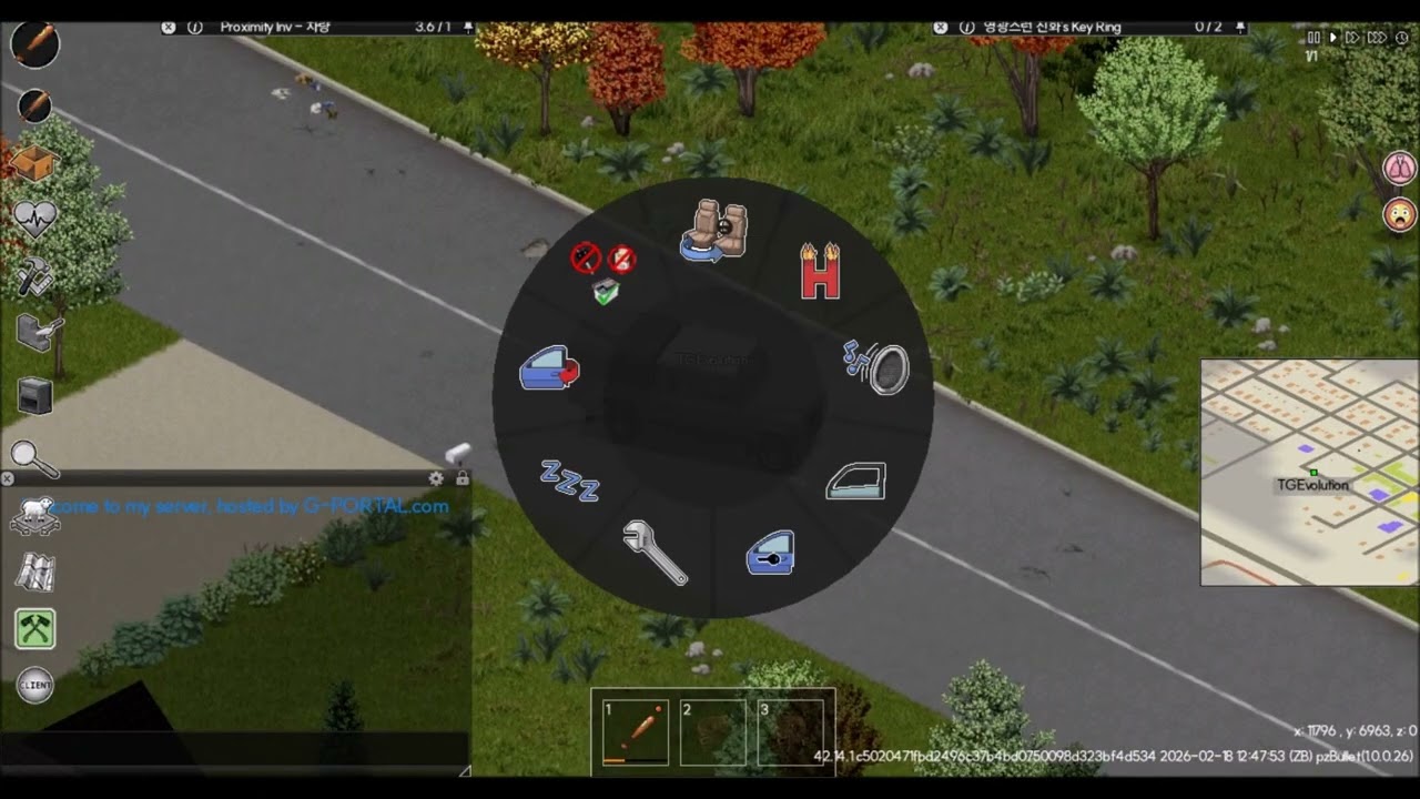 [Project Zomboid] 42.14빌드_[2]