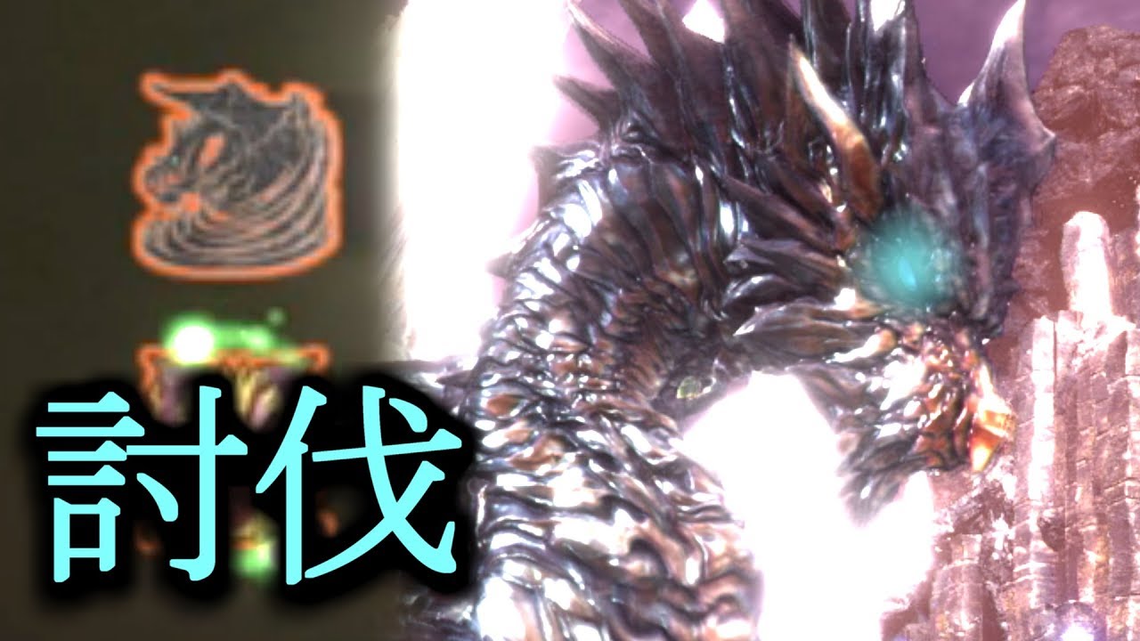 【MHW】史上最強の乱入者『歴戦王クシャルダオラ』を仕留めきれ！