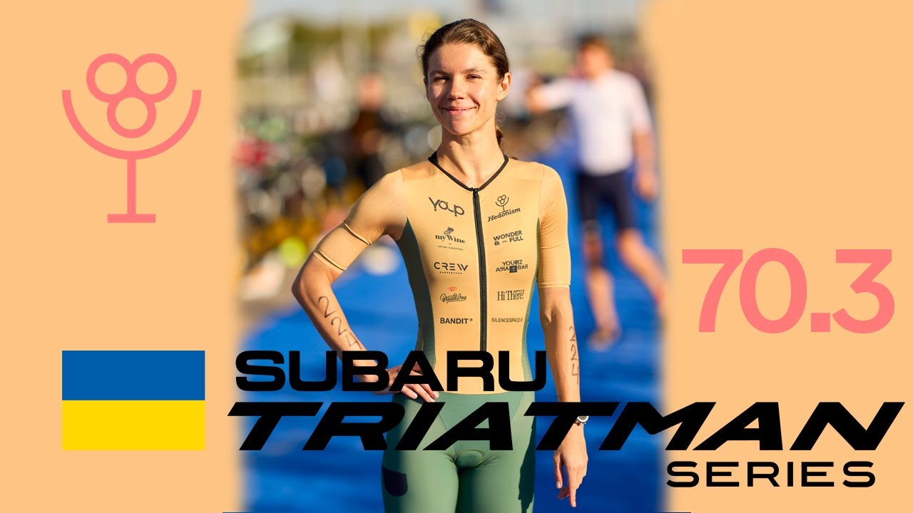 Subaru Triatman 70.3. Перше місце в віковій категорії. Як це було