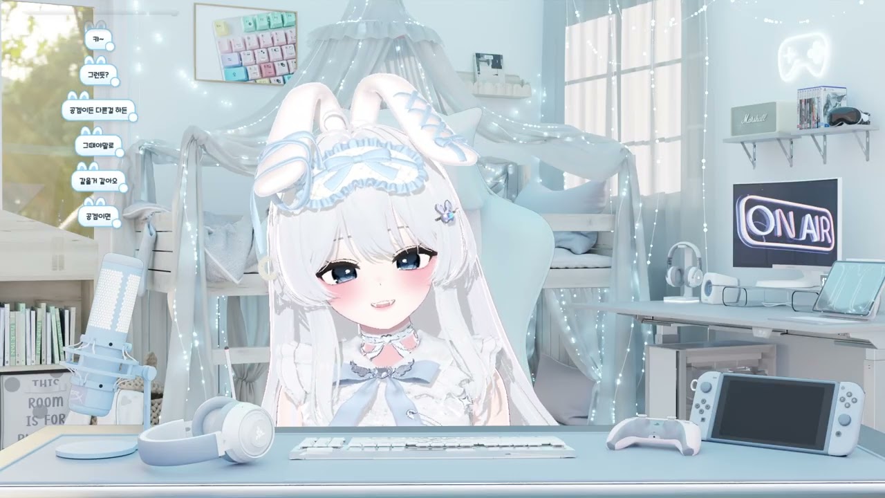 ⭐데뷔 17일차⭐마법소녀 루나비의 아침 방송 🩵