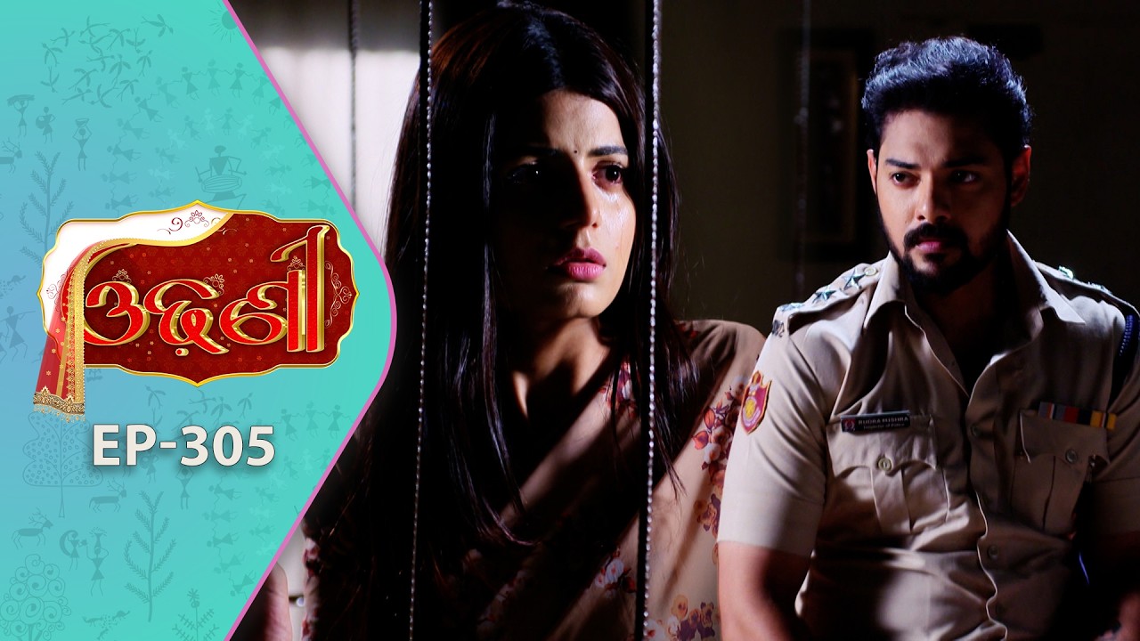 Odhani | Full Ep - 305 | 25th Mar 2026 | Odia Serial | TarangTV | Tarang Plus