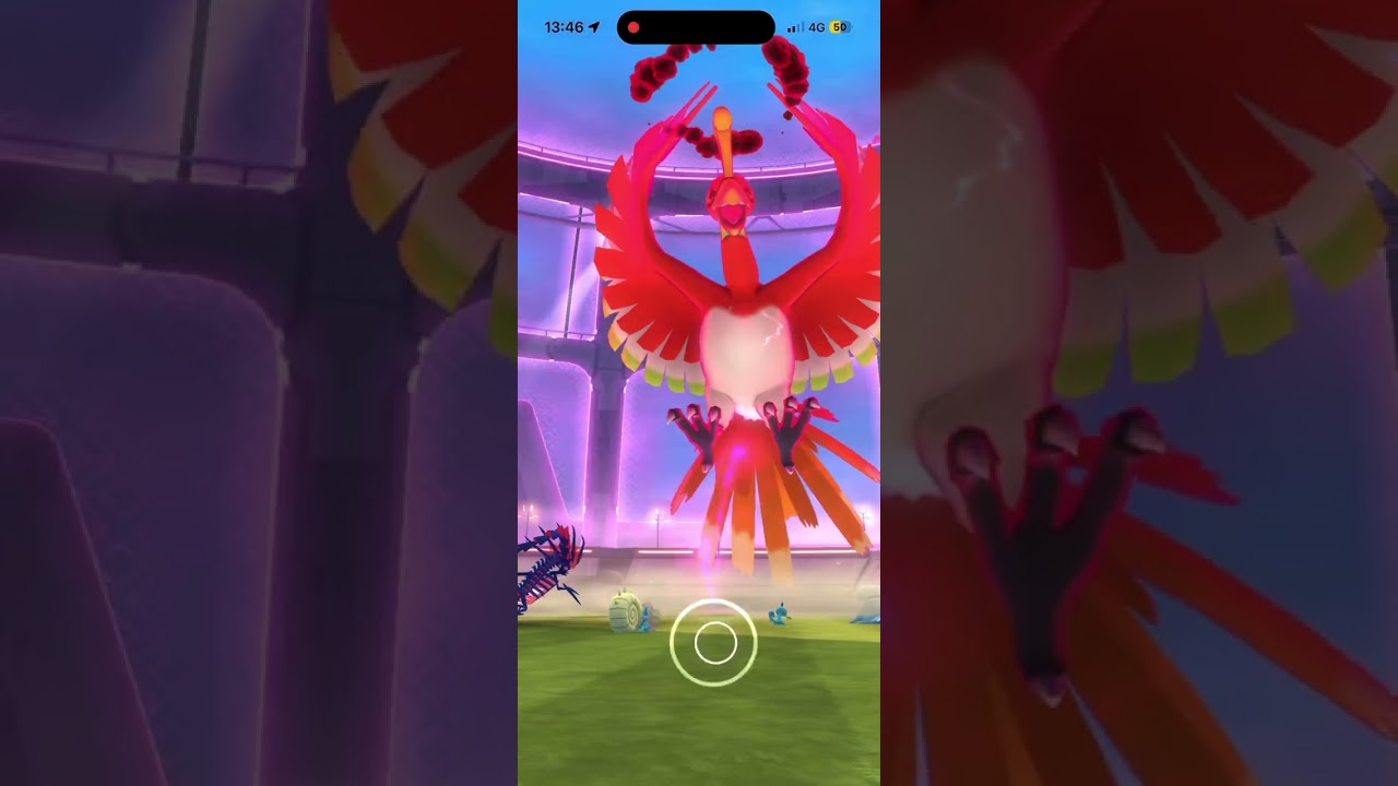 【ポケモンGO】ダイマックスホウオウレイドバトル
