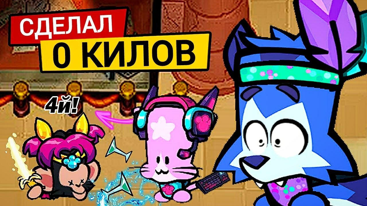 МОЙ НАПАРНИК СДЕЛАЛ ВСЕ КИЛЫ в Саспектс | Геймплей за УБИЙЦУ в Suspects