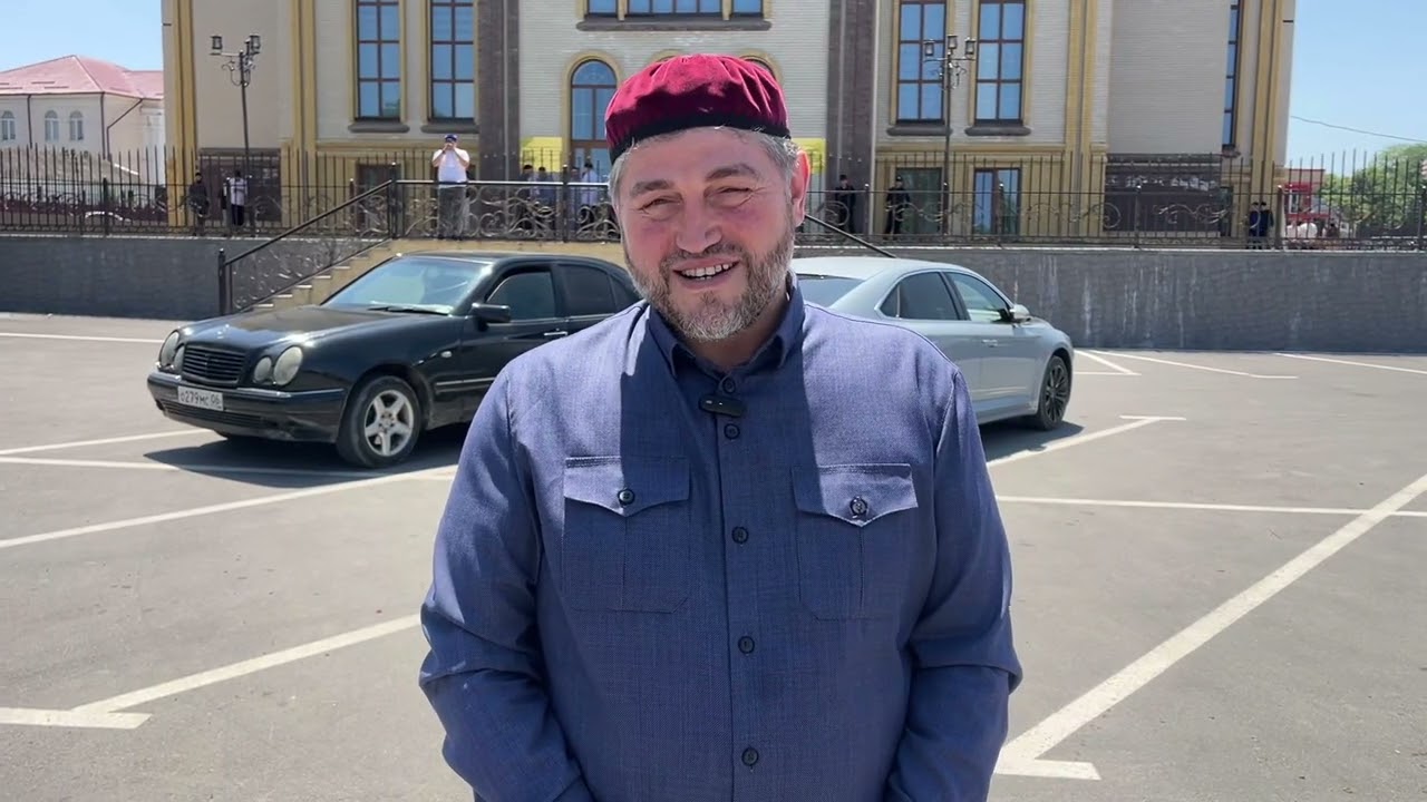 Пседах
