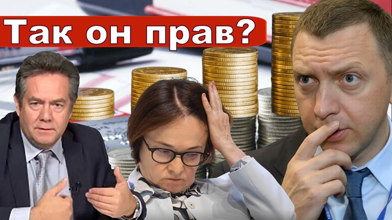 Николай Платошкин о ЗАЯВЛЕНИИ Олега ДЕРИПАСКИ _Олигархи недовольны