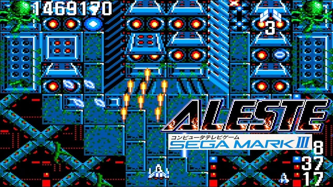 Sega Mark III アレスタ / Aleste - Full Game