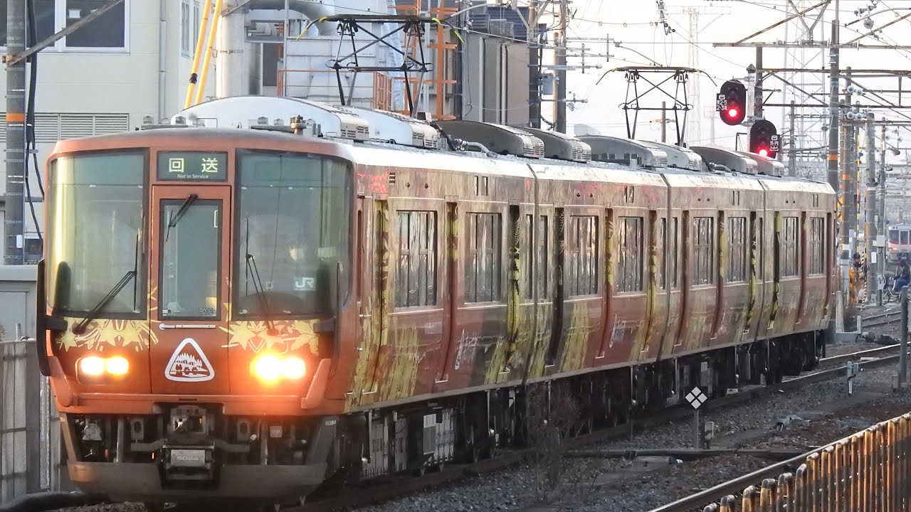 【工臨待ち】ムコソから出てきた森京！223系6000番台森の京都QRトレイン定期回送通過