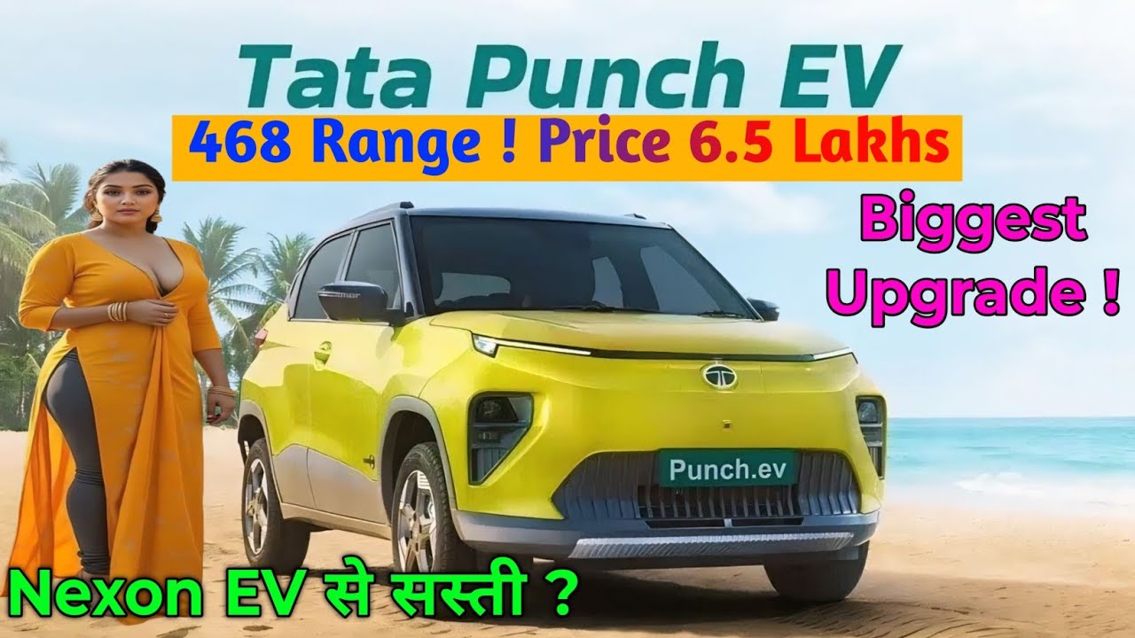 Tata Punch EV Facelift 2026🔥 468KM Range | Price, Features, Full Review in Hindi ⚡
