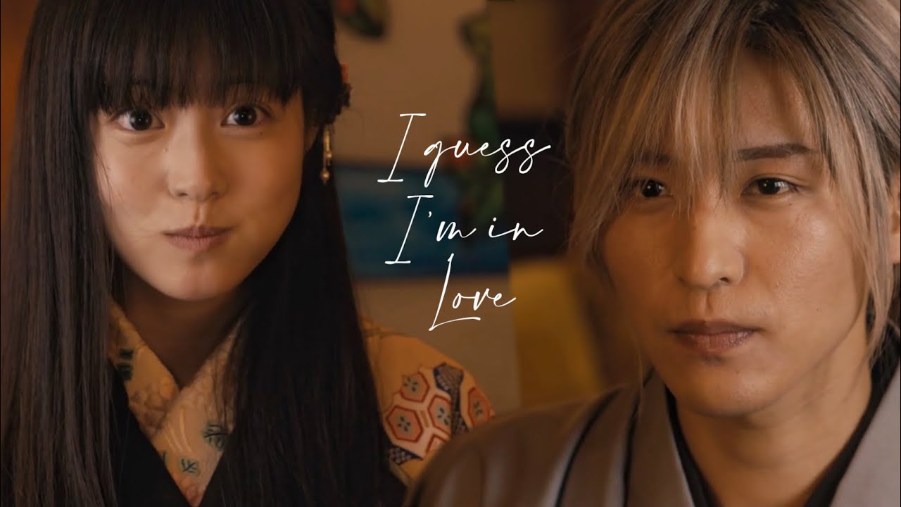 Kudo Kiyoka & Saimori Miyo - I Guess I'm in Love | My Happy Marriage