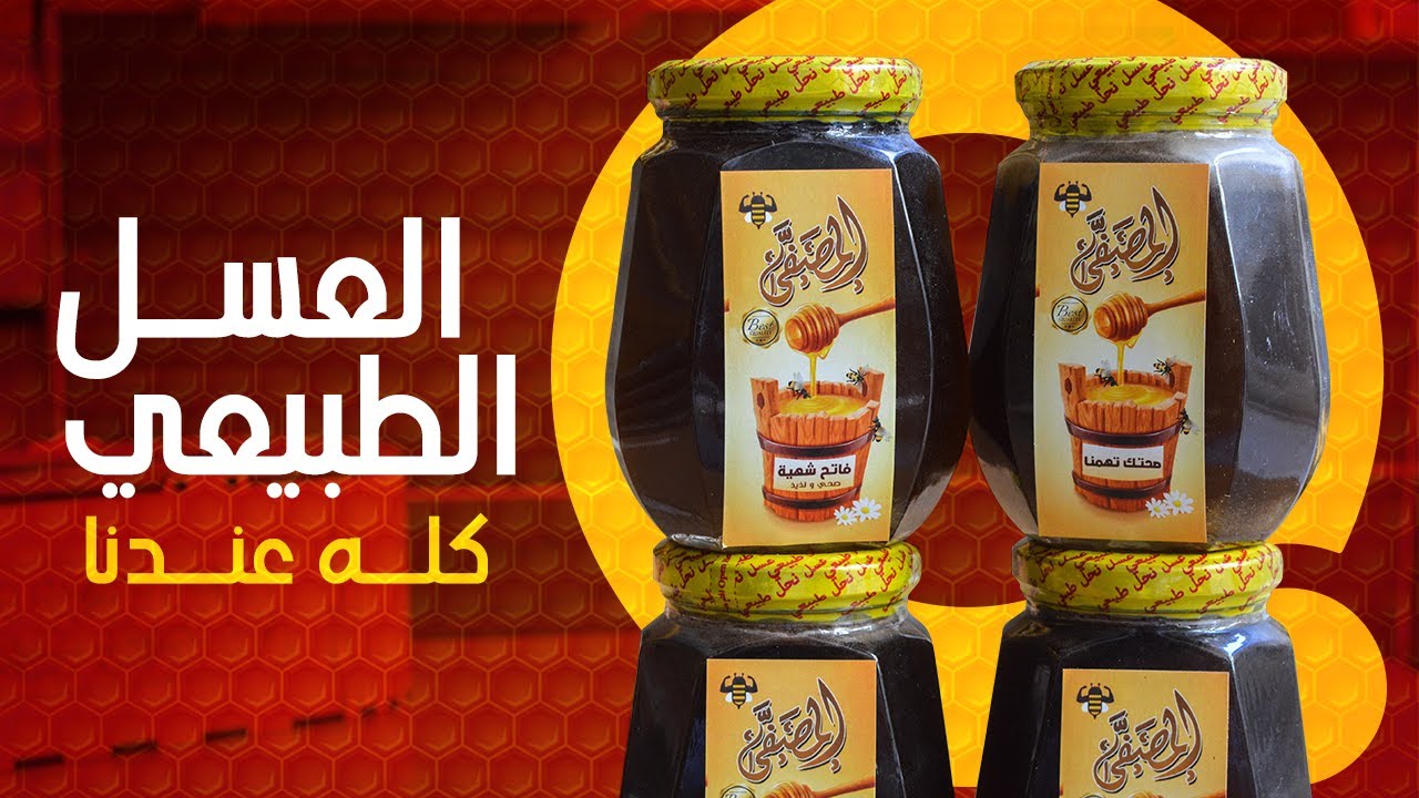 محل 