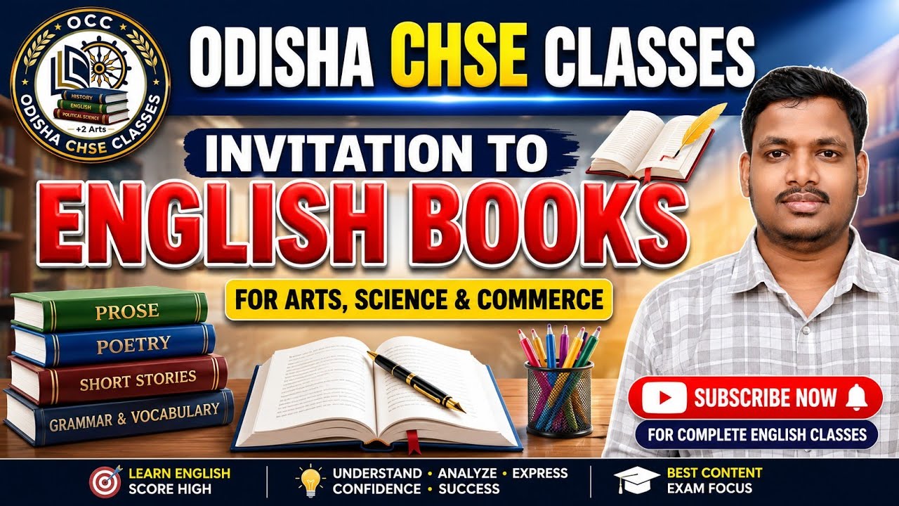 Introduction to +2 English Book | CHSE Odisha | Arts, Science & Commerce | Complete English Course