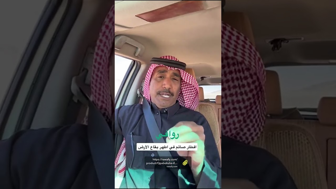 ماهي مكتوبه😂😂😂