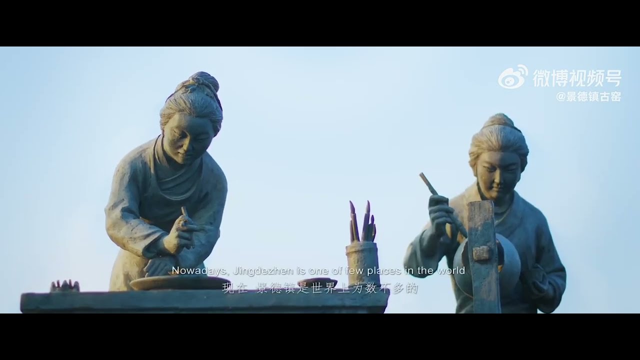 Discovering the secrets of handmade porcelain-making at Jingdezhen