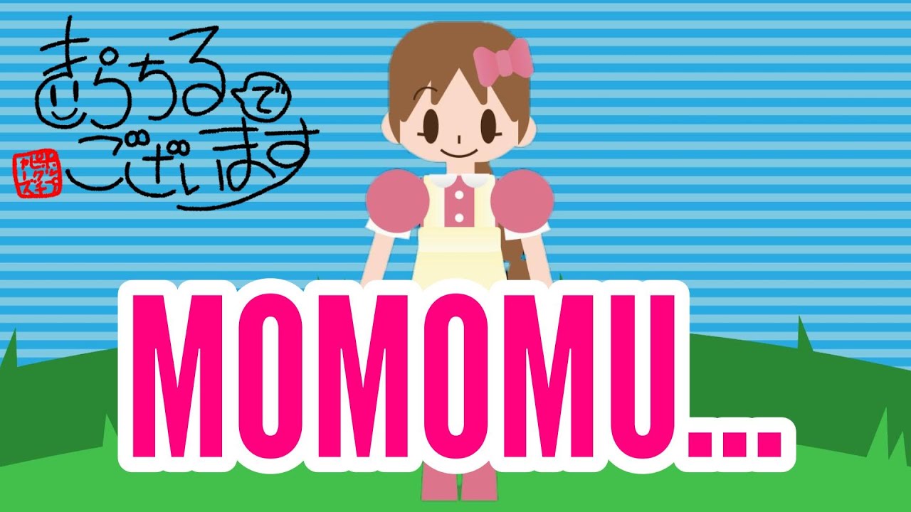 きらちるでございます。：第一回【ENG SUB】