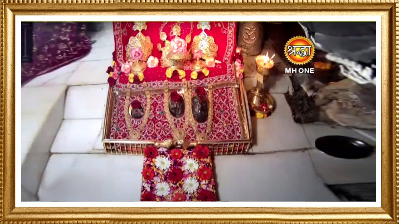 LIVE || Maa Vaishno Devi Aarti from Bhawan || माता वैष्णो देवी आरती || 19 January 2024
